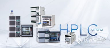 伍豐儀器 以創新驅動，引領數字化自動化智能化技術新浪潮