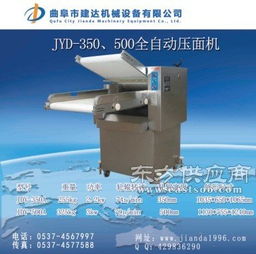 全自動(dòng)壓面機(jī)的設(shè)計(jì)、維護(hù)與生產(chǎn)商推薦